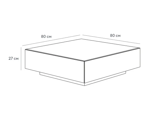 Стол журнальный Lucky 571258