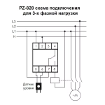Реле контроля уровня жидкости PZ-828 16A 230В AC 16А 1перкл. IP20 одноуровневое (с датчиком в комплекте)