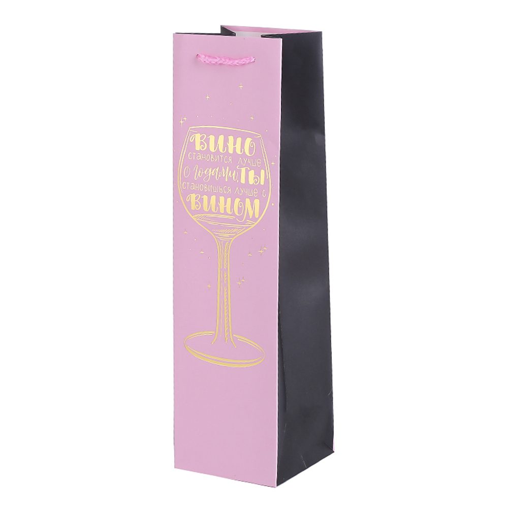 Пакет подарочный "Истина в вине"