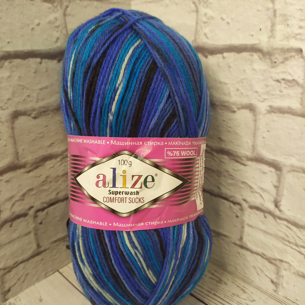 Superwash 100 Alize (Superwash comfort socks)