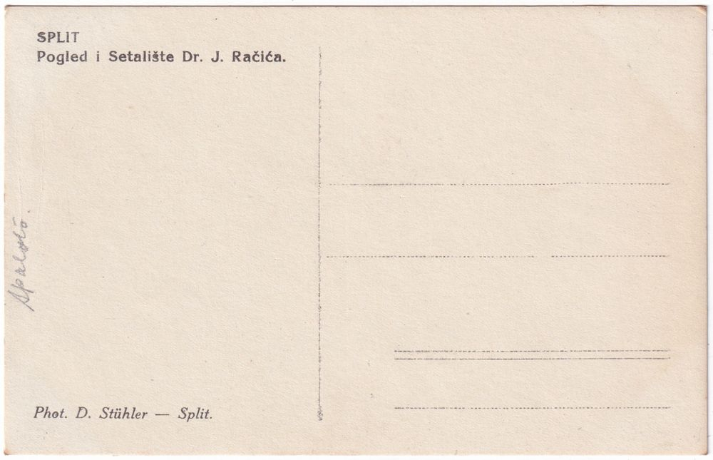 Фотооткрытка «Сплит. Вид и променад имени доктора Ж. Рачича»