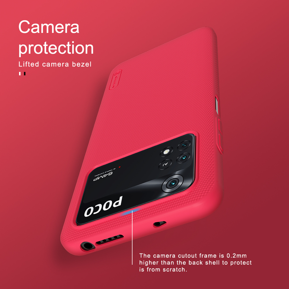 Тонкий жесткий чехол красного цвета для Xiaomi Poco M4 Pro 4G от Nillkin, серия Super Frosted Shield