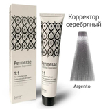 Корректор серебряный PERMESSE