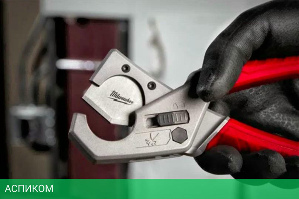 Труборез Milwaukee 4932479407