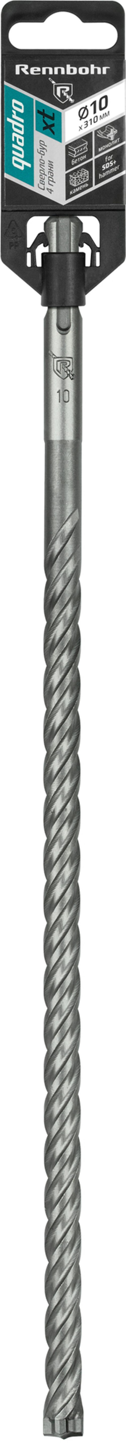 Бур SDS+ Rennbohr Quadro XT 4 грани (монолит) 10x310мм