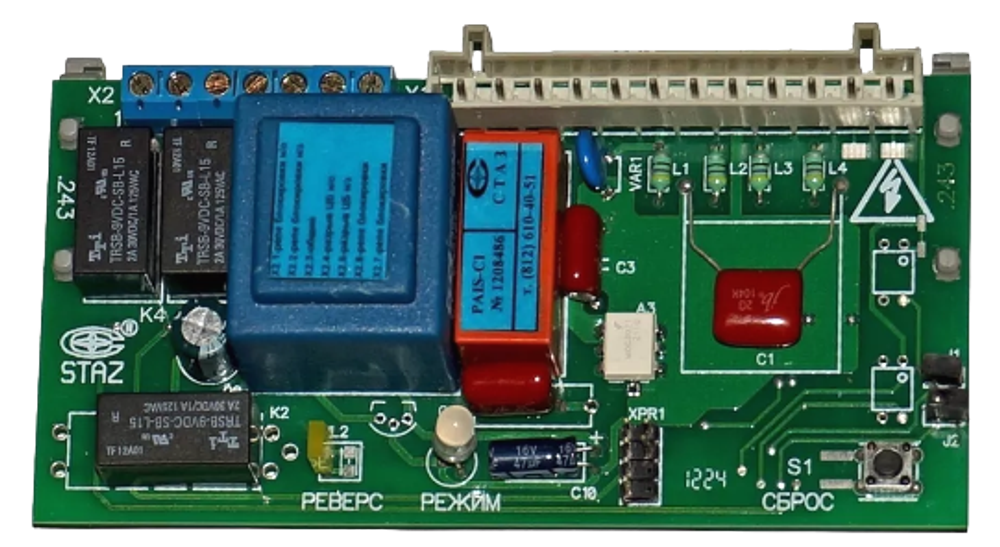 Плата PCB PAIS-CI 110В OTIS.