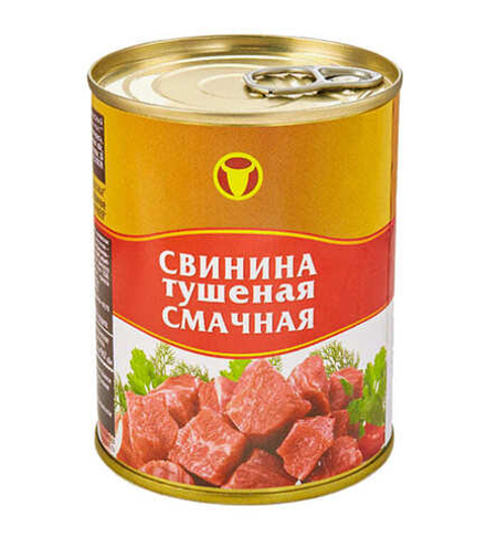 Свинина тушеная "Смачная" 340г. Слоним