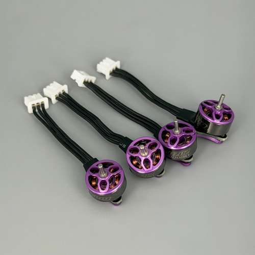 Моторы Betafpv 0702  2026 |Racing 30000KV Purple 4шт