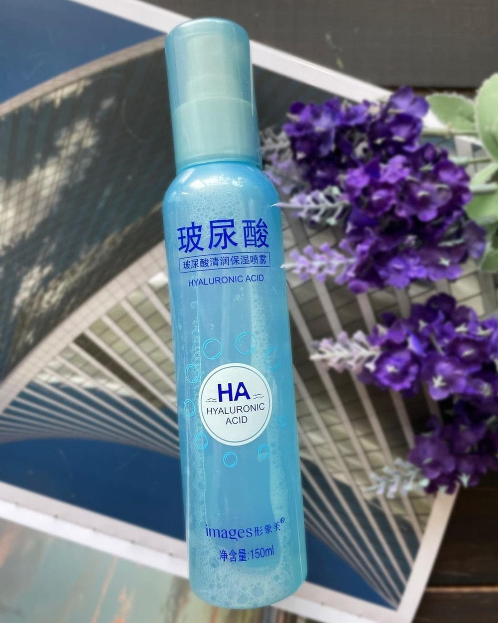 Спрей для лица и тела с гиалуроновой кислотой, 150мл