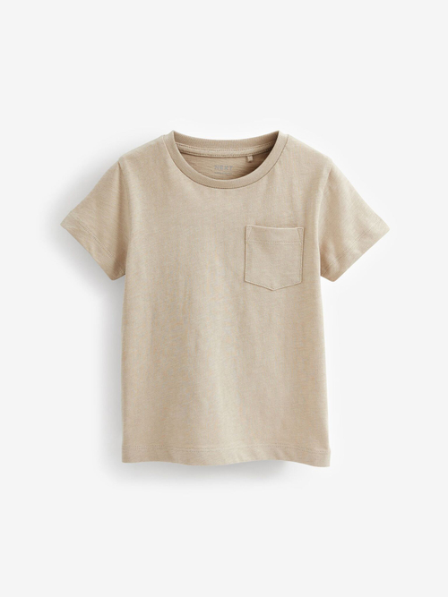 Футболка для мальчика Next D71-680, 5 шт., Черный, Хаки, Белый