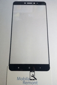 Защитное стекло "С рамкой" для Xiaomi Mi Max 2 Черное