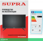 Телевизор LED Supra 23.6" STV-LC24ST0045W.