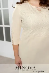 Платье 506-Молочный Minova