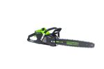 Цепная пила Greenworks GC82CS51k2, 82v, 51 см, в комплекте с АКБ 2.5 А·ч и ЗУ (аккумуляторная)