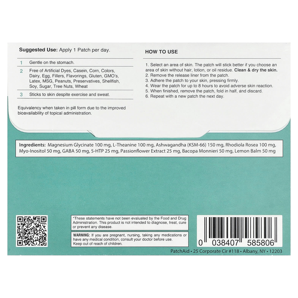 PatchAid, MagniCalm Advanced Patch, улучшенный патч, 30 патчей