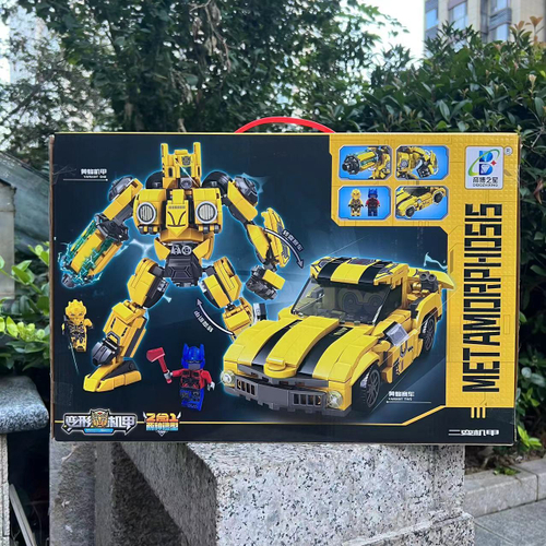 Конструктор "Kid's fun"