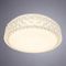 Потолочный светодиодный светильник Arte Lamp Celeste A1568PL-1CL