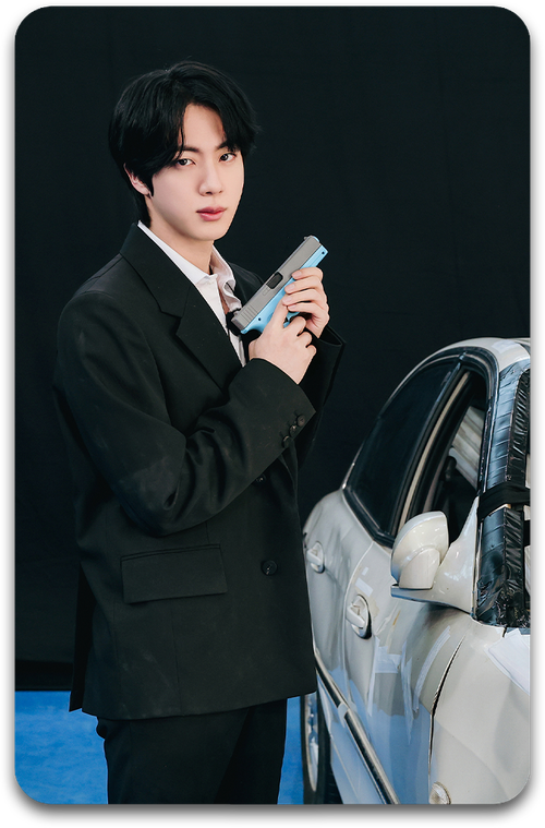 Карта / BTS #0990