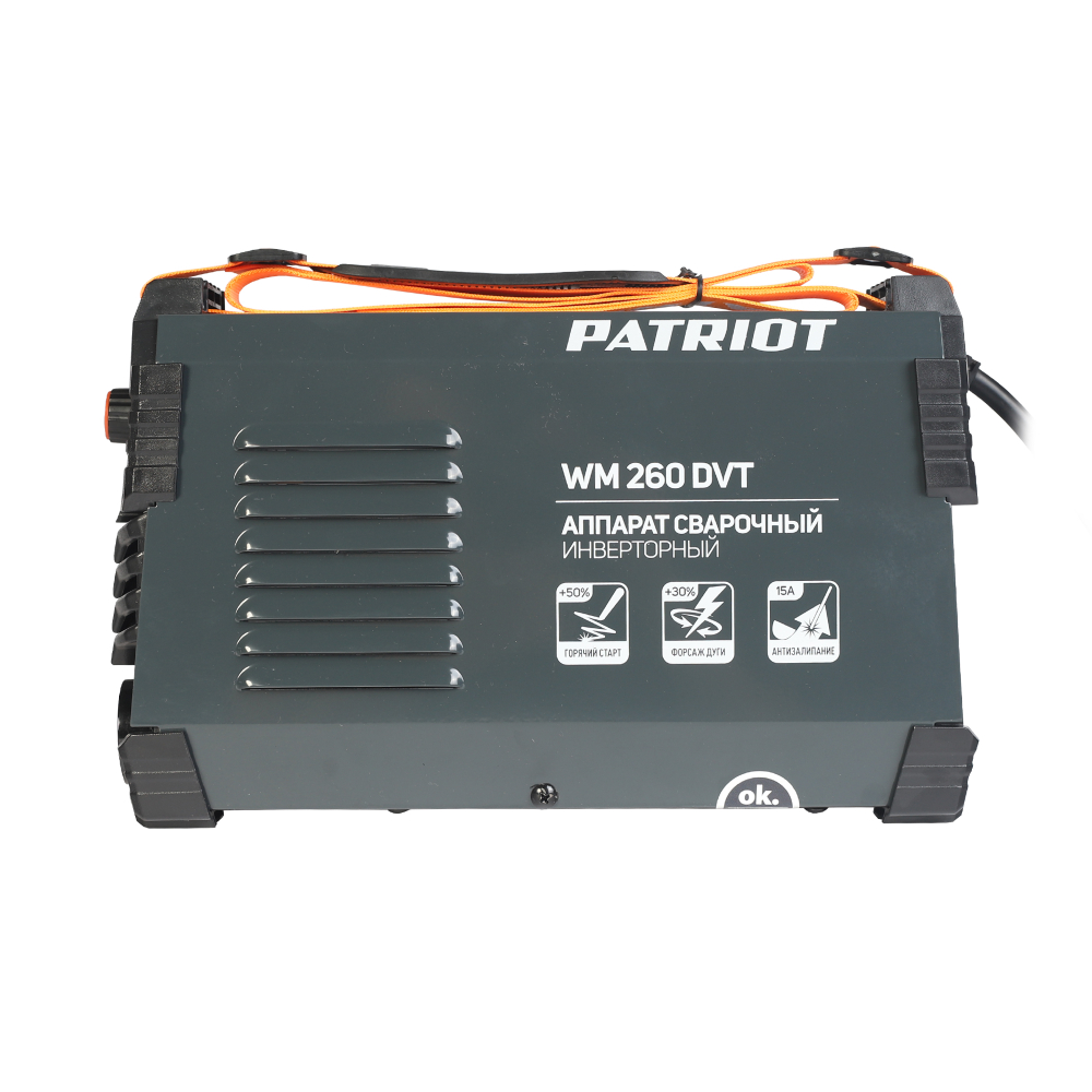 Аппарат сварочный инверторный PATRIOT WM 260 DVT MMA, входное напряжение: 1ф,140-240В;сварочный ток макс: 260A; ПВ при макс. токе: 70%, дисплей ARC FORCE, ANTI STICK, HOTSTART, TIG LIFT, VRD,Электроды Patriot ЭР-46, 3мм, 1кг