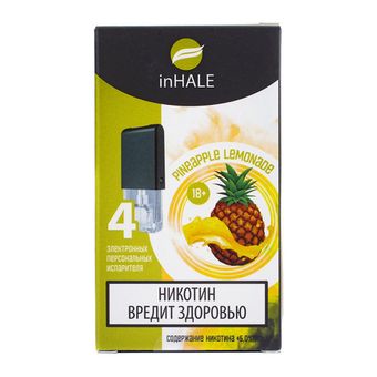 Картридж INHALE 2% HARD (упаковка - 4 шт) Ананас Лимон - Pineapple Lemon