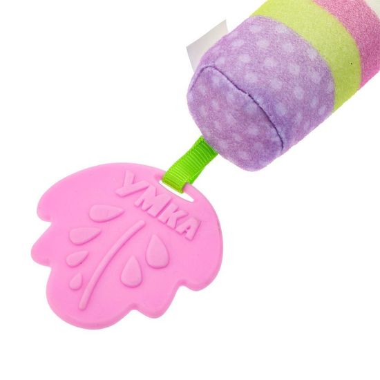 Текстильная игрушка погремушка - пищалка «Ёжик» Умка