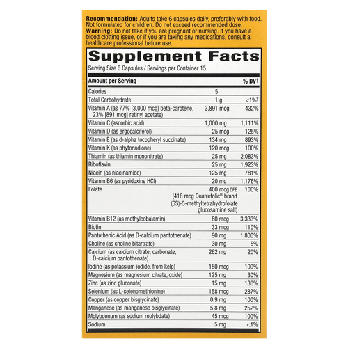 Nature's Way, Alive! Max6 Potency, мультивитамины повышенной эффективности, без добавления железа, 90 капсул