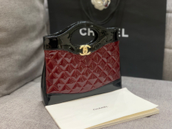 Chanel Mini Cabas 31 23 cm