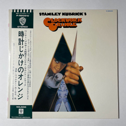 Винтажная виниловая пластинка LP Stanley Kubrick Стенли Кубрик A Clockwork Orange Заводной Апельсин (Japan 1972) (Obi)