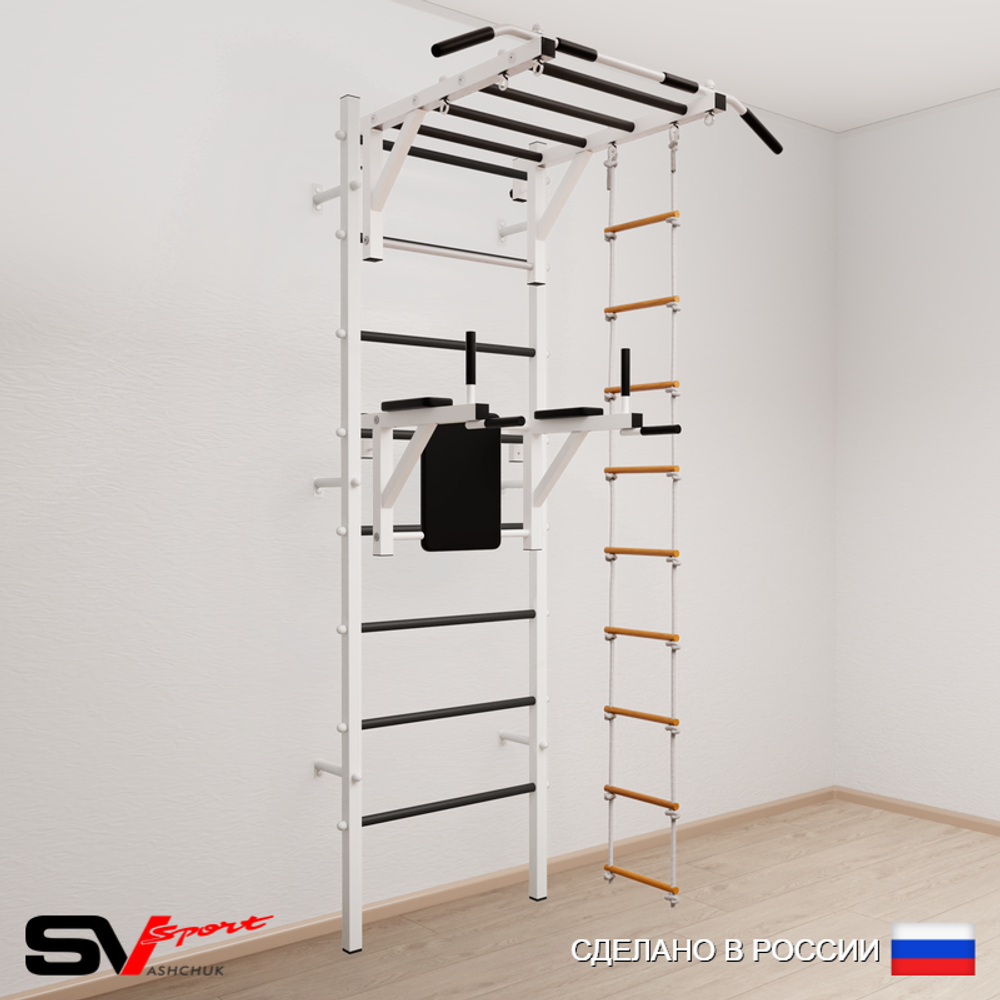 Шведская стенка Sv Sport 542 (Турник рукоход/Брусья/Лестница)