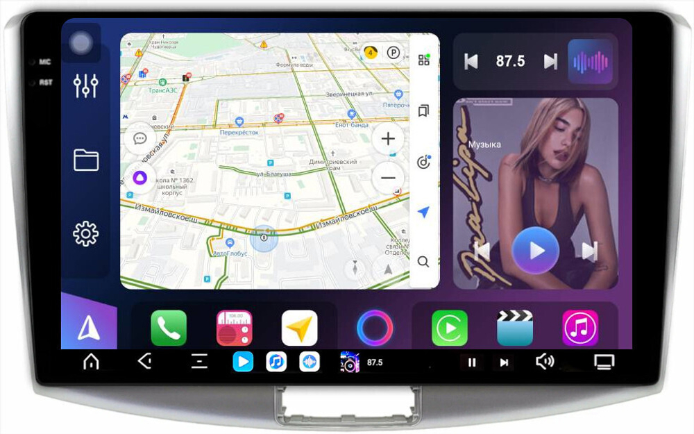 Магнитола для Volkswagen Passat 2005-2015 (B6, B7, CC) - FarCar GX493/909M монитор 10.36" 2K QLED на Android 14, TS20, 6+128Гб, CarPlay, 4G SIM-слот