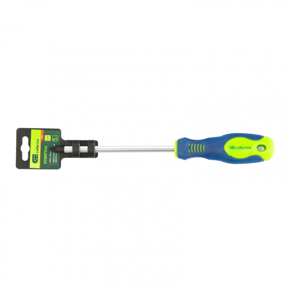 OtvertkaPh3kh150mmCrV2khkomponentnayarukoyatkaSibrtekh-11851_4