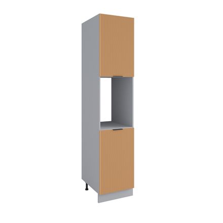 Кухня Модуль ПН 450 (с нишей) Мелисса Горчица Скин