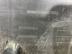 Накладка двери задней правой Chery Tiggo 4 Pro 20-нв Б/У Оригинал 609001372AA