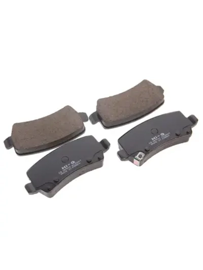 Колодки тормозные HYUNDAI Grandeur HG (11-) задние (4шт.) SANGSIN