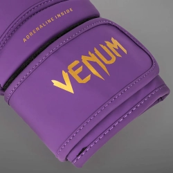 Боксерские перчатки Venum Contender 1.5 Темно-фиолетовые