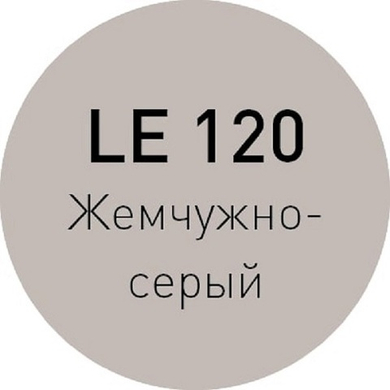 LE 120 Жемчужно-серый LITOCHROM 1-6 затирочная смесь 2 кг