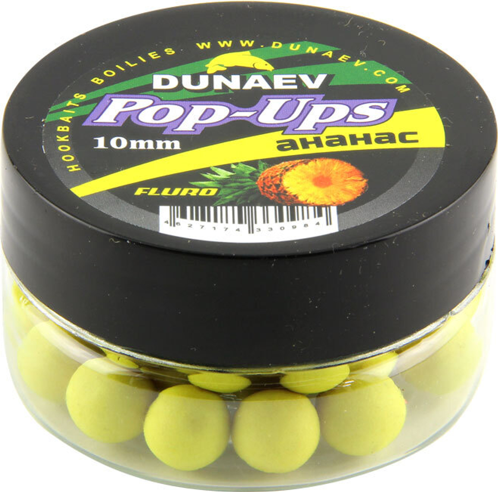 Бойлы DUNAEV POP-UP 10мм Ананас (30г)