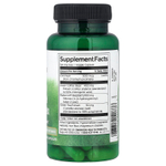 Swanson, комплекс из зеленого кофе, 60 вегетарианских капсул