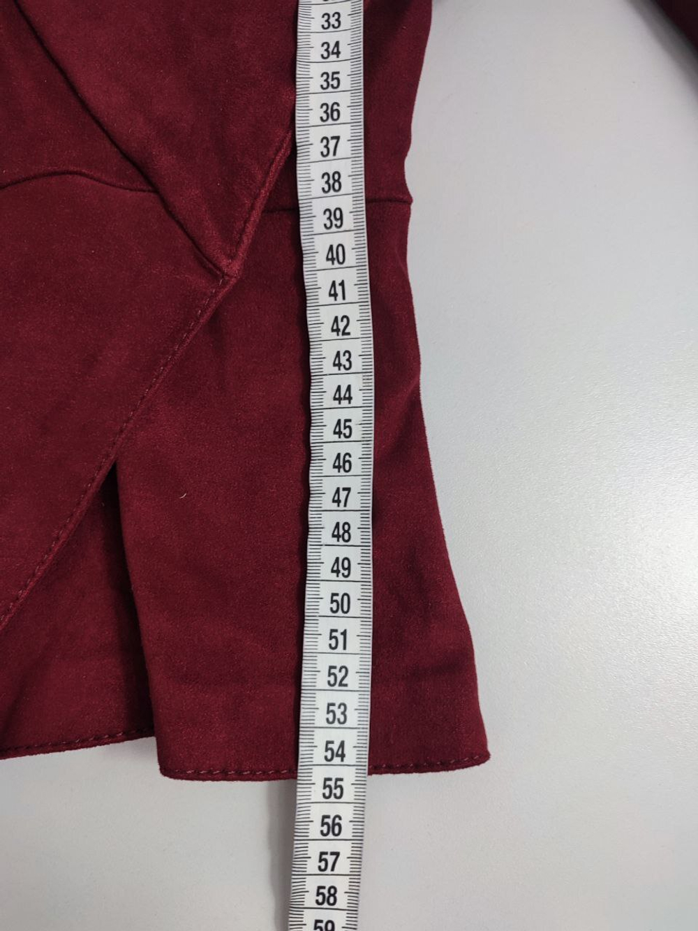 Куртка Ruxara легкая 42 размер