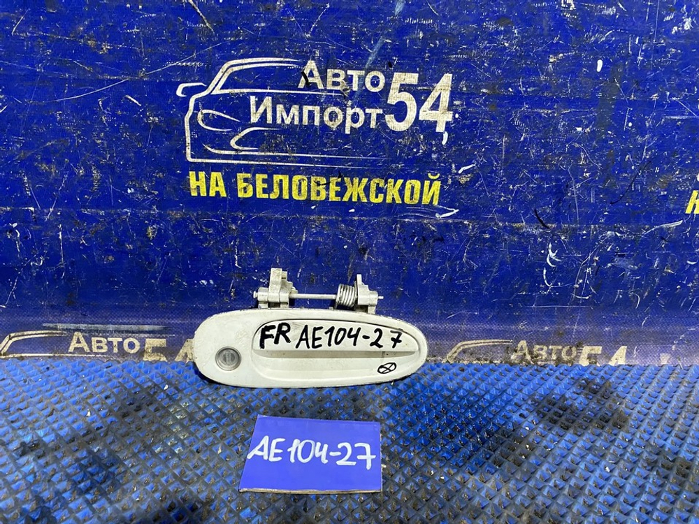 Ручка двери передней правой внешняя TOYOTA COROLLA 1999