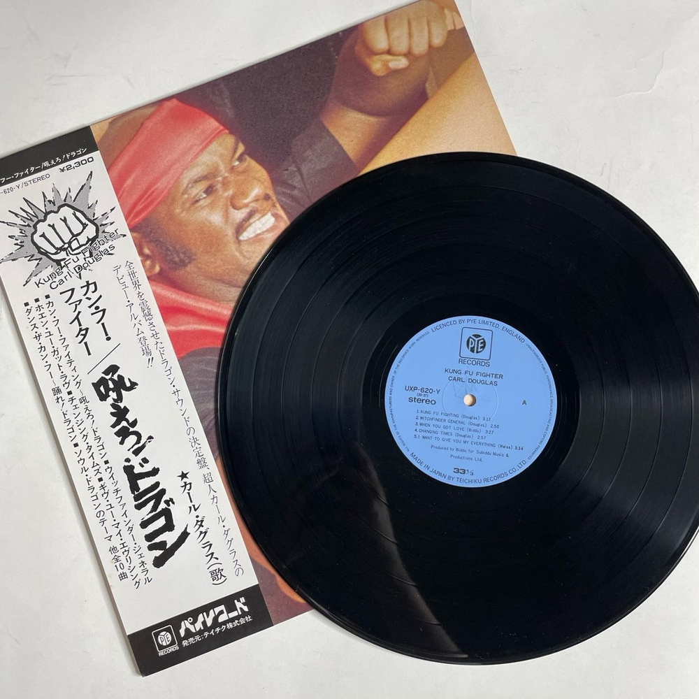 Винтажная виниловая пластинка LP Carl Douglas Kung Fu Fighter (Japan 1975) (Obi)