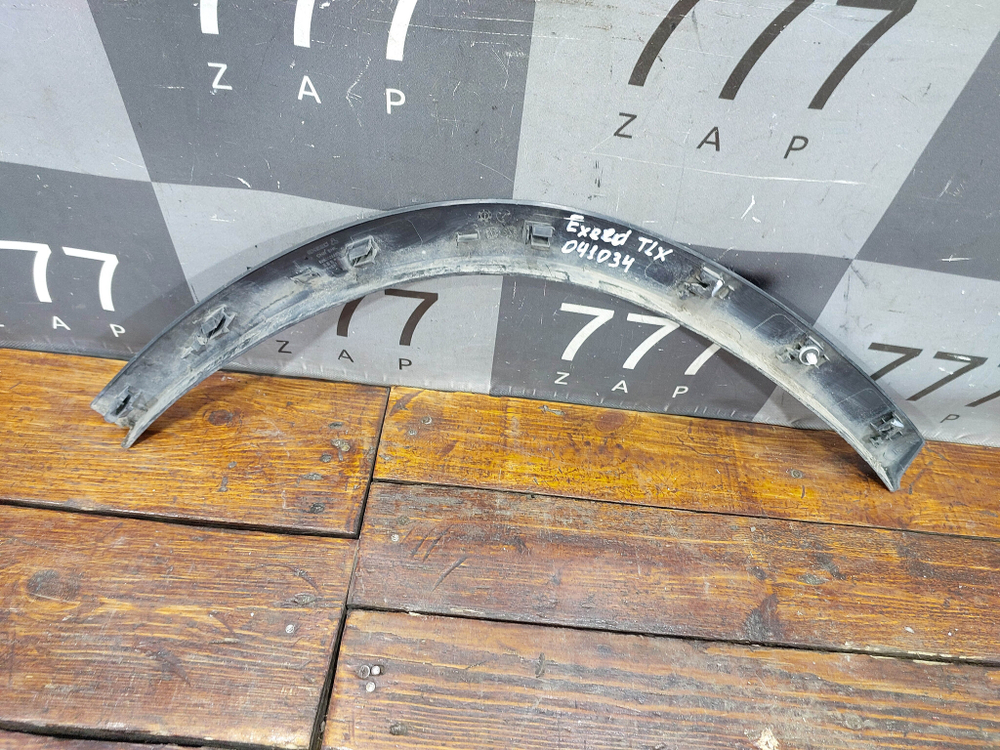 Накладка крыла заднего левого Exeed TXL 21-нв Б/У Оригинал 609000905AA