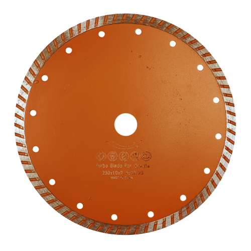 Диски TURBO по граниту 230х2,6х22,23 FREM ТГ23018