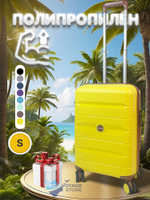 Ручная кладь Mironpan 23102, Желтый, S