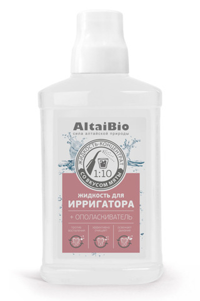 Две Линии AltaiBio Жидкость для ирригатора, 400 мл