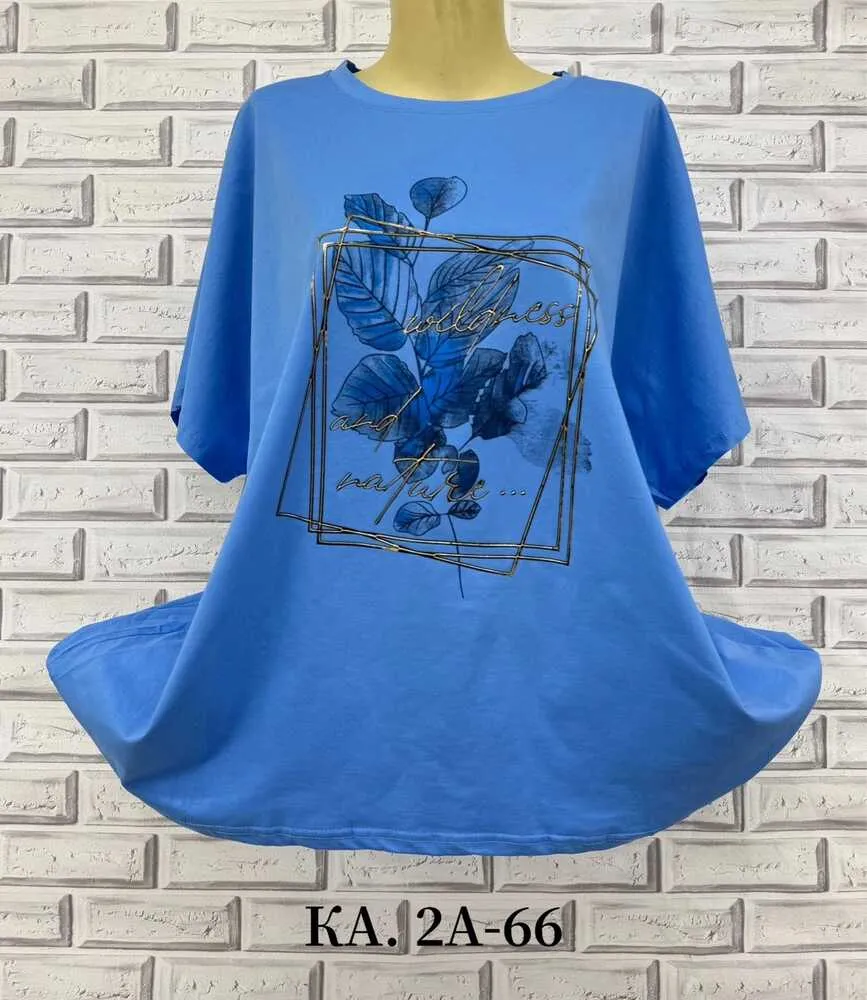 Футболка 4145560 (2072138819) Fabrika