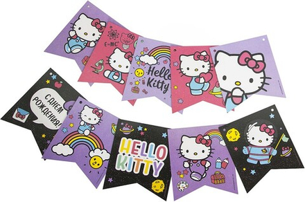 Гирлянда Флажки, Hello Kitty, С Днем Рождения!, Ассорти, 300 см, 1 шт.