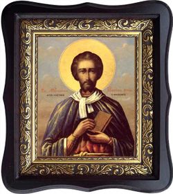 Иустин Философ, Великий Римский мученик. Икона на холсте в киоте