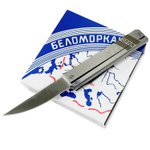 Нож складной Steelclaw Беломор 2