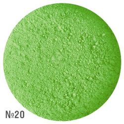 Пигмент цветной в баночке, 1гр